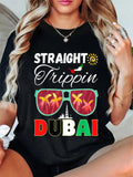 Get ready for a wild adventure with our Straight Trippin Dubai Family Trip tee! Perfect for your summer vacation, this round neck, short sleeve t-shirt is designed for both men and women. Show off your love for travel and have some fun in this quirky graphic tee.
