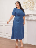 Turn heads with this Stylish Plus Size Women’s Puff Sleeve Round Neck Evening Dress. Its charming puff sleeves and flattering round neckline make it perfect for dancing the night away or enjoying a classy evening out. Designed to celebrate curves with effortless elegance, this dress combines comfort and style in one fabulous look. Feel confident, look radiant, and let your playful spirit shine!