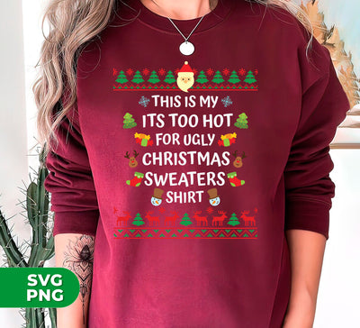 This Is My Christmas, Merry Christmas, Santa Pattern, Digital Files, Png Sublimation