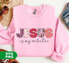 Jesus Is My Valentine, Valentine Pattern, Love Jesus, Digital Files, Png Sublimation