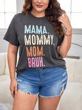 Embrace your stylish side with our trendy Plus-Size 'Mama' Graphic Tee! Perfect for any stylish mom, this tee adds a touch of fun and quirkiness to any outfit. Show off your love for motherhood with this unique and playful graphic design. (Super mom powers not included! 😉)