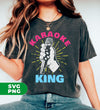King Of Karaoke, Karaoke King, Love Music, Love Sing, Digital Files, Png Sublimation