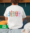 The Way, The Truth, The Life, Jesus Lover, Love Christ, Christian Gift, Digital Files, Png Sublimation