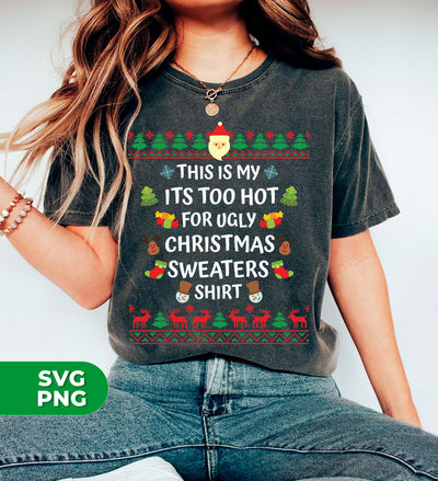 This Is My Christmas, Merry Christmas, Santa Pattern, Digital Files, Png Sublimation