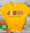 Jesus Is My Valentine, Valentine Pattern, Love Jesus, Digital Files, Png Sublimation