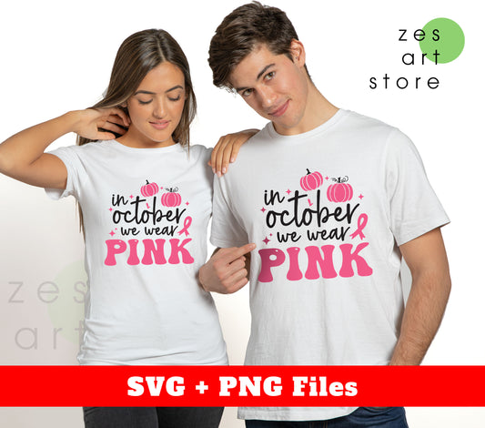 Pink Pumpkin, In October We Wear Pink, Cancer Awareness, Svg Files, Png Sublimation