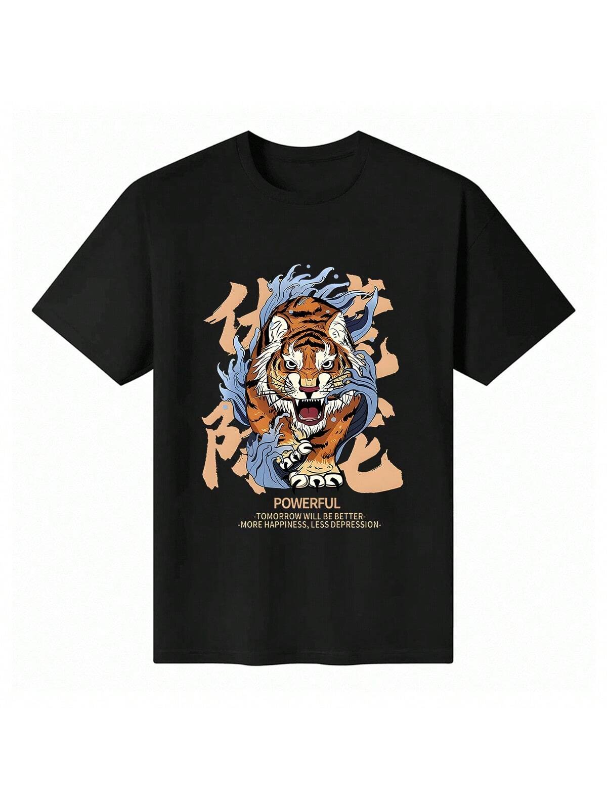 Get ready to add some edge to your everyday wear with our Unisex Edgy Grin Cotton T-Shirt! With a bold style that's perfect for anyone, our cotton t-shirt is sure to make a statement. Perfect for adding a touch of quirkiness to your wardrobe.