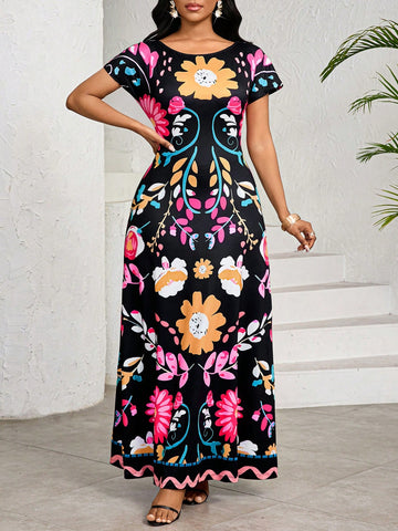Get ready to turn heads with this Vibrant Printed Dress! Designed with a round neck and short sleeves, this dress is perfect for any occasion. From a casual day out to a special event, this dress will have you looking stylish and confident. Don't miss out on this must-have addition to your wardrobe!