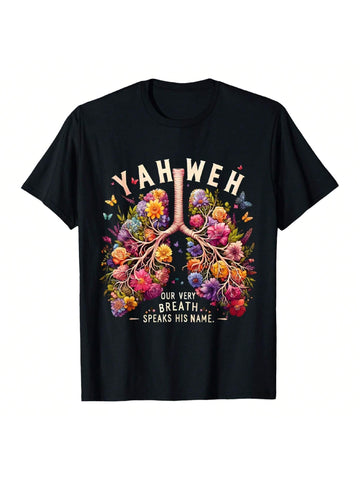 Breathe in the beauty and power of Yahweh with our floral lung flower T-shirt. Show off your love for His name and His creation with this playful and unique design. Perfect for casual days or as a statement piece.