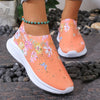 Stylish and Comfortable: Women's Floral Rhinestone Decor Sneakers - Slip-On, Lightweight Casual Shoes