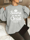 Introducing the Trendy Slogan Print Plus Size Sweatshirt: A Perfect Blend of Comfort and Style