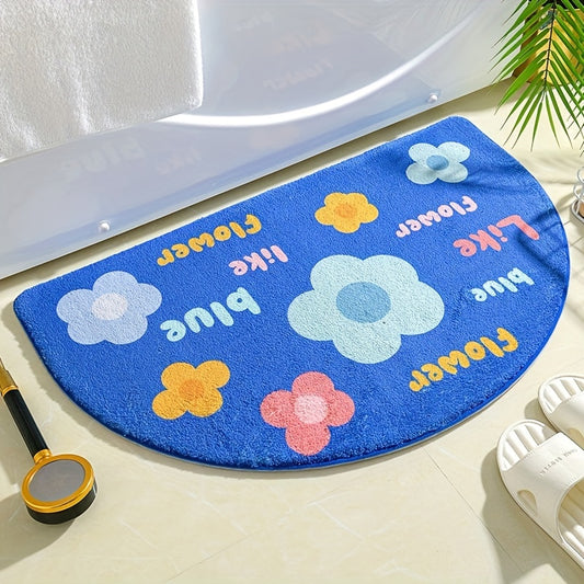 Flower Patterned Non-Slip Bath Rug: Soft, Quick-Drying Mat for Home, Kitchen, and Bathroom