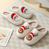 Cozy Cartoon Santa Claus Print Slippers: Cute and Warm Home Shoes for Christmas