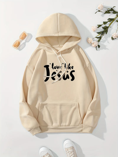 Experience ultimate comfort and style with our Cute and Cozy hoodie. The versatile drawstring and kangaroo pocket add functionality to the adorable cartoon letter print design. Made with top-quality materials, this hoodie is perfect for any casual outing or lounging at home.