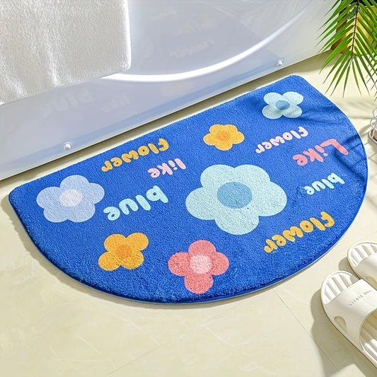This Flower Patterned Non-Slip Bath Rug is an ideal mat for bathrooms, kitchens, and other home areas. It adds a touch of elegance with its vibrant flower pattern, and its soft and durable material ensures a quick-drying and non-slip surface for added safety in wet areas.
