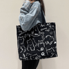 Whimsical Bear Print Canvas Tote Bag: A Spacious Shoulder Bag for Trendy and Fun-loving Individuals