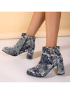 Sophisticated Style: Women's Chunky Heel Outdoor Boots
