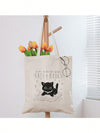 Versatile Cat and Book Printed Shoulder Bag: A Stylish and Eco-Friendly Shopping Companion for Every Occasion