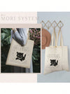 Versatile Cat and Book Printed Shoulder Bag: A Stylish and Eco-Friendly Shopping Companion for Every Occasion