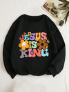 Floral Bliss: Plus Size Thermal-Lined Sweatshirt with Trendy Slogan Graphics