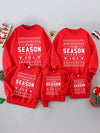 Festive and Cozy: Men's It's A Season Letter Print Thermal Lined Sweatshirt