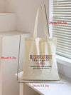 Colorful Letter Print Tote Bag: Stylish and Spacious for Daily Use