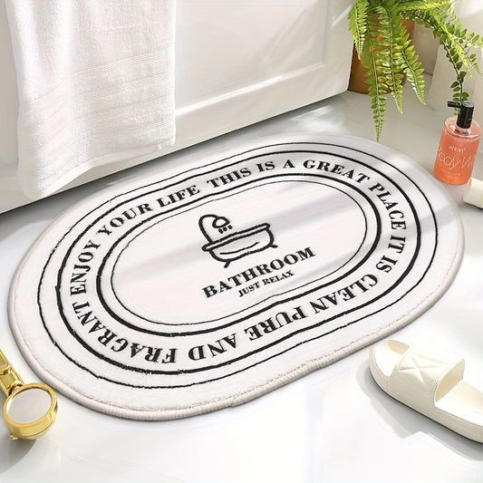 Nordic-Style Oval Bathtub Mat: Luxurious Imitation Cashmere Foot Rug for a Soft and Non-Slip Bathroom Experience