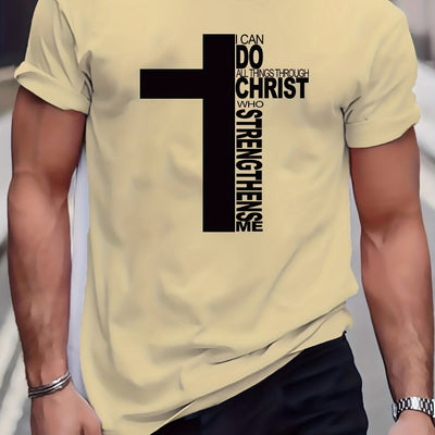 Simplicity in Style: Fashionable Cross Graphic Men's T-Shirt for Summer Outdoor Gear