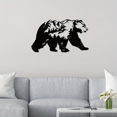 Wildlife Harmony: Metal Bear and Forest Wall Art - A Modern Décor Masterpiece for Nature Enthusiasts