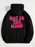 Women's ' NOT IN THE MOOD' Letter Print Hoodie - Fashionable Drawstring Hooded Sweatshirt for Fall & Winter