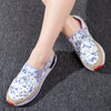 Camouflage Print Slip-On Espadrilles: Non-Slip, Stylish Women's Loafer Shoes