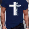 Simplicity in Style: Fashionable Cross Graphic Men's T-Shirt for Summer Outdoor Gear