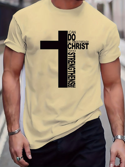 Simplicity in Style: Fashionable Cross Graphic Men's T-Shirt for Summer Outdoor Gear