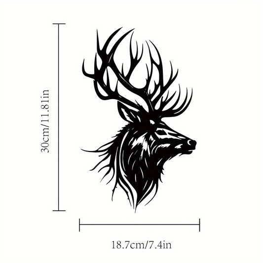 Wildlife Reflections: Deer Silhouette Art Metal Wall Sculpture - A Modern Rustic Home Decor Accent for Nature Lovers