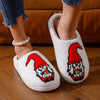 Festive Cartoon Christmas Deer Print Slippers: Slip-On, Non-Slip, Warm and Cozy Indoor Shoes