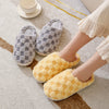 Cozy Plaid Pattern Warm Home Slippers: Slip-On, Round Toe, Non-Slip Fluffy Soft Sole Slides Shoes