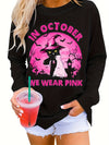 Stay cozy and stylish this fall/winter with this Spooktacular Cat and Pink Letter Print pullover sweatshirt. Crafted with ultra-soft and comfy fabric, this piece is designed to keep you warm without compromising your style. Perfect for Halloween festivities and beyond.