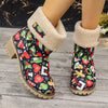 Winter Wonderland: Women's Christmas Style Snow Boots - Cozy Plush Lined Slip-On Short Boots for Thermal Outdoor Comfort