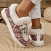 Winter Chic: Women's Fashion Snow Boots – Plush, Warm, and Comfortable Flat Shoes with Striking Wolf Patterns and Woven Uppers