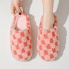 Cozy Plaid Pattern Warm Home Slippers: Slip-On, Round Toe, Non-Slip Fluffy Soft Sole Slides Shoes