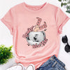 Fashion Forward: New Year Graphic Print Crew Neck T-shirt – Embrace Spring/Summer with Style