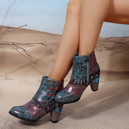 The Floral Fantasy Women's Ankle Boots combine a chic and feminine style with lasting durability. Their chunky heel and versatile design make them perfect for day or night time look. Crafted with quality materials, these boots are sure to provide long-lasting comfort.