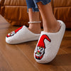 Cozy Cartoon Print Fuzzy Slippers: Slip-On Soft Sole Non-Slip Christmas Shoes for Winter Plush Comfort