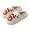 Cozy Cartoon Santa Claus Print Slippers: Cute and Warm Home Shoes for Christmas