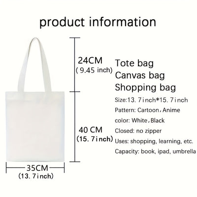 Stylish and Versatile: Albumts Books Canvas Tote Bag - A Lightweight Shoulder Bag for Work or Shopping