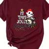 Christmas Skeleton: Festive and Stylish Short Sleeve T-Shirt for Women