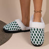 Geometric Bliss: Casual Slip-On Plush Lined Shoes – Comfortable Indoor Home Slippers