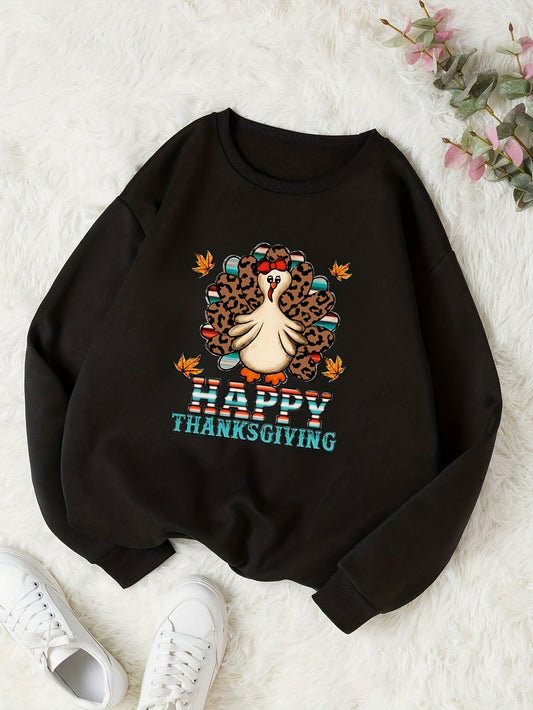 Stay stylish and comfortable in this chic pullover sweatshirt. Featuring a letter print of the Turkish Delight design, this piece is perfect for casual wear. Made from lightweight yet durable fabric, it is sure to keep you cozy during chilly days