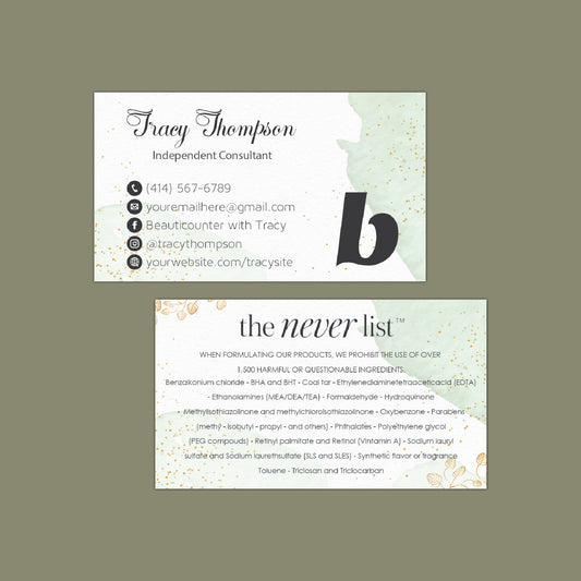 Green Watercolor And Gold Tree Watercolor Beautycounter The Never List Cards, Personalized Beautycounter Business Cards BC40