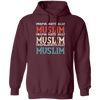 Retro Unapologetically Muslim Islam Allah Mosque Gift